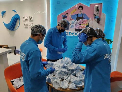 安心上門，保障無憂 鯨致生活家政服務在行動